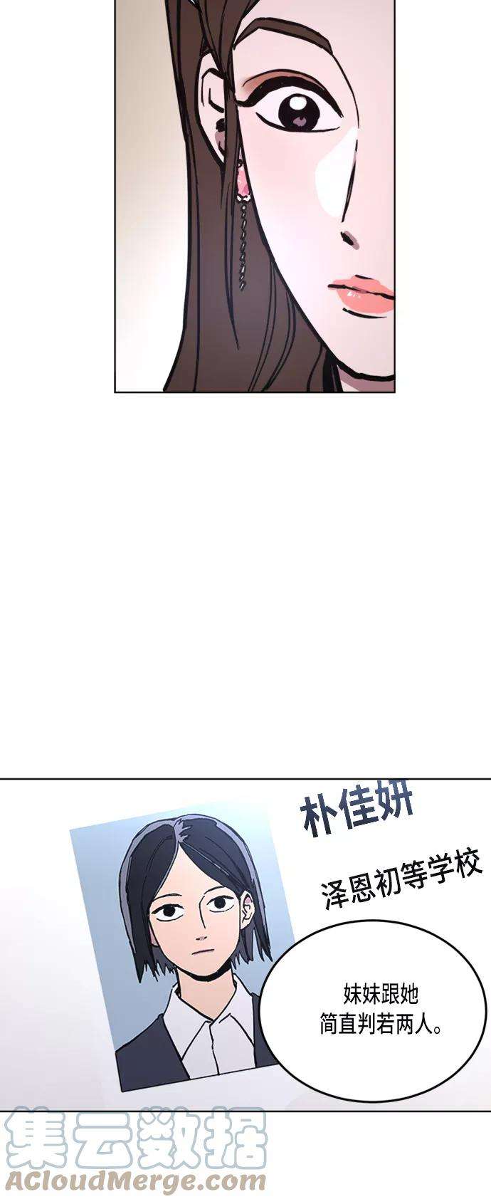 46.jpg