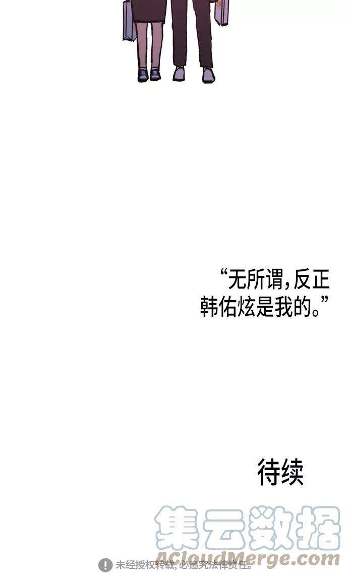 61.jpg