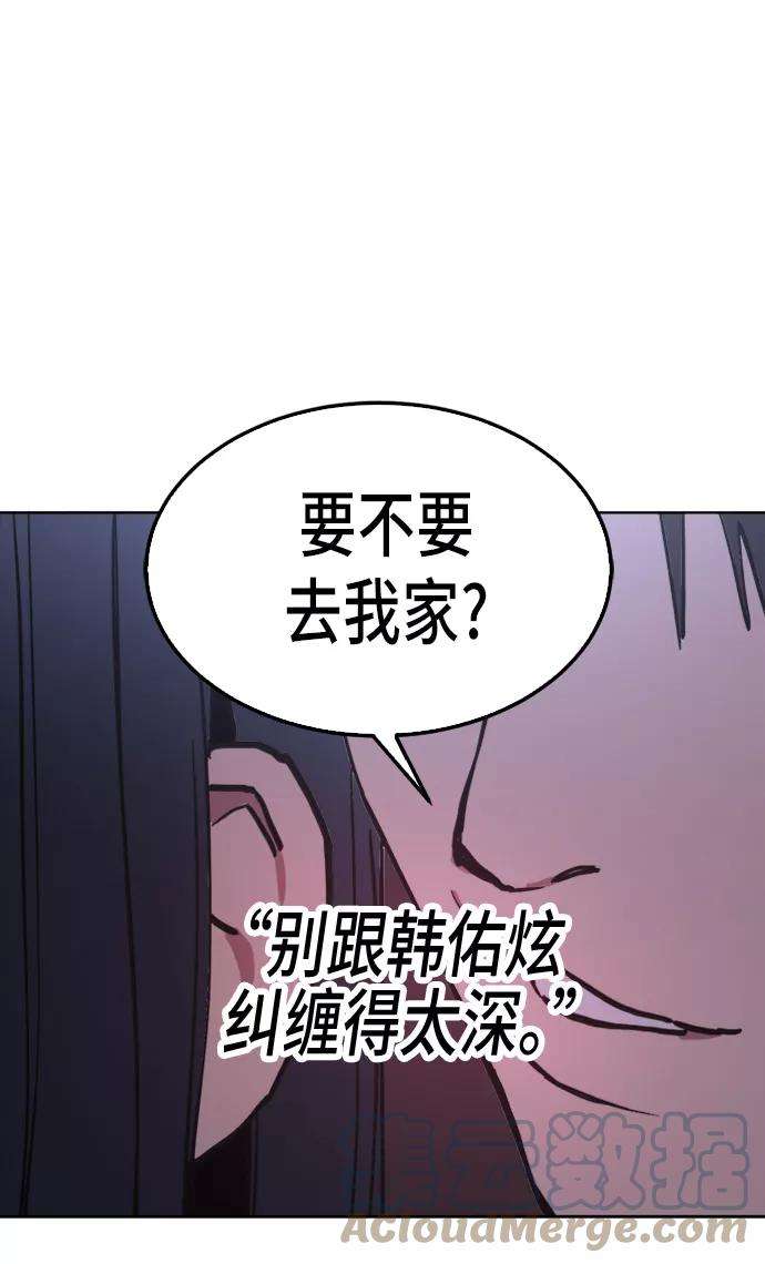 58.jpg
