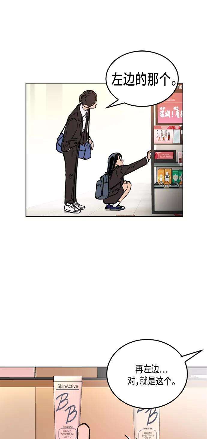 44.jpg