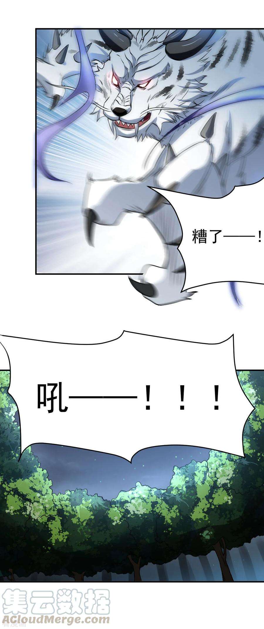 25.jpg
