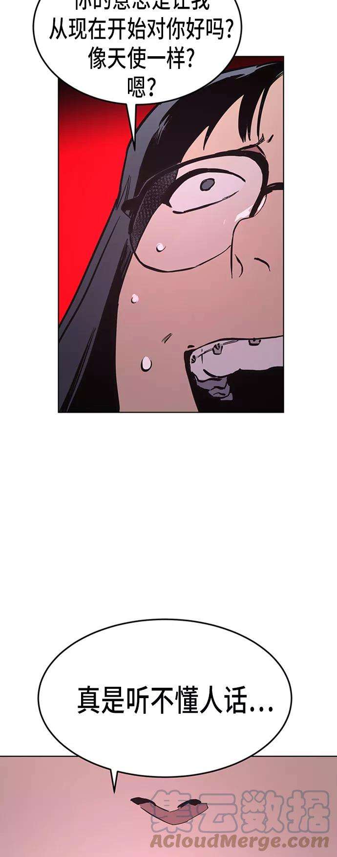 43.jpg