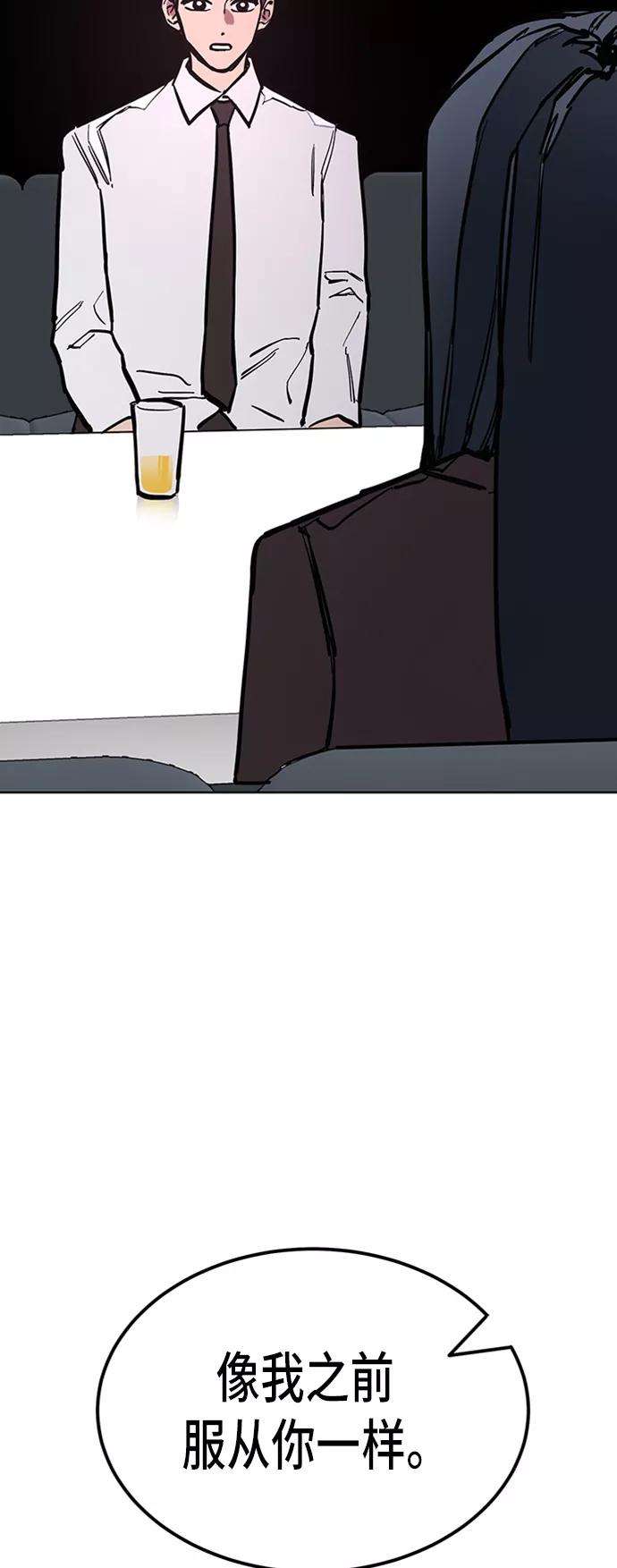 45.jpg