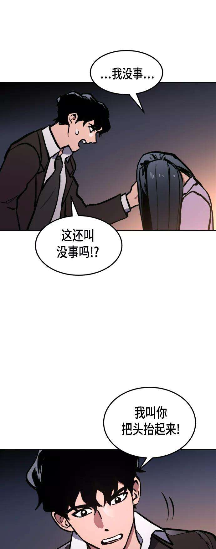 42.jpg