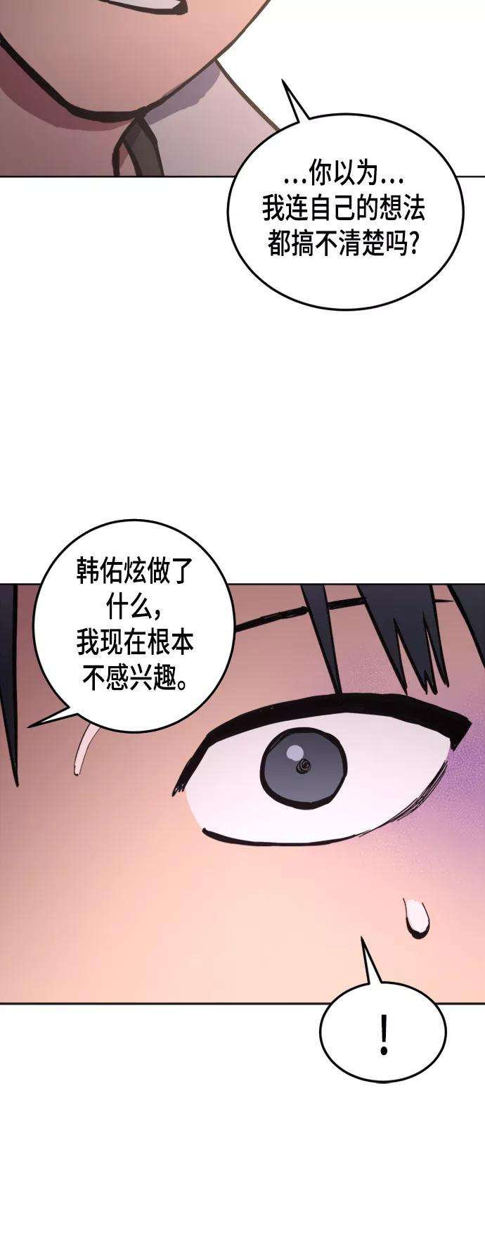 51.jpg