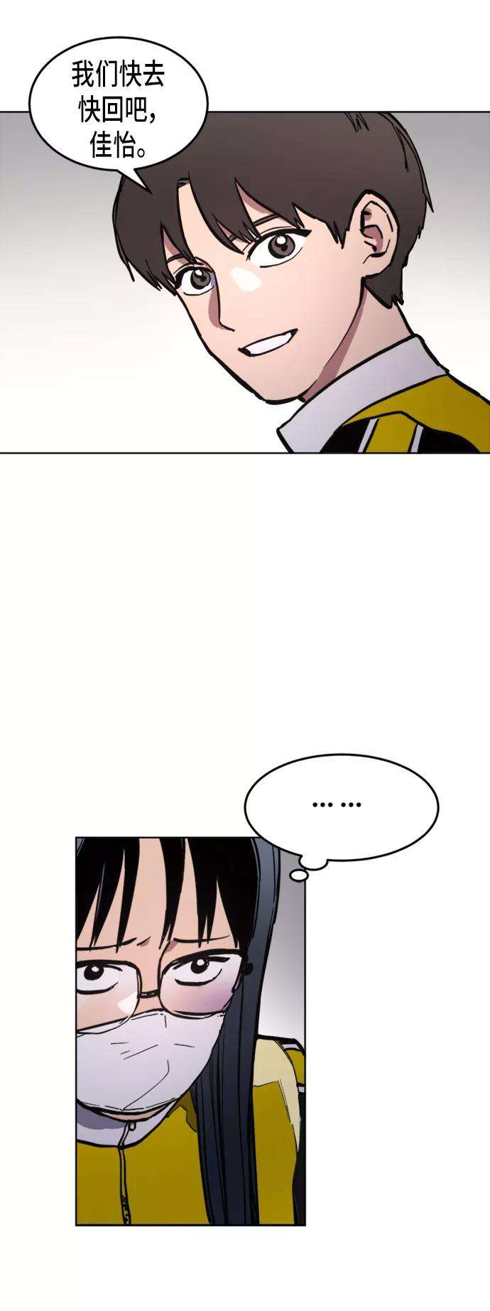 56.jpg