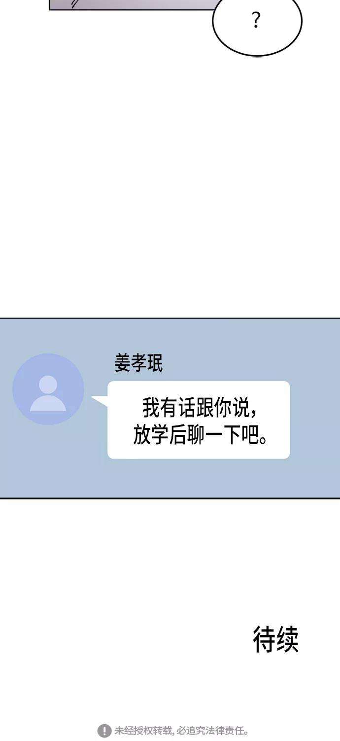 54.jpg
