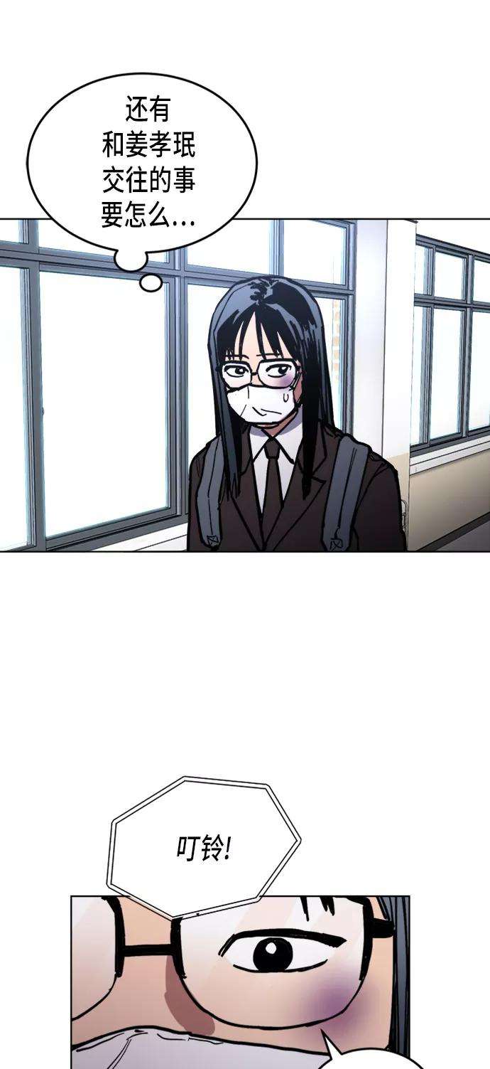 53.jpg