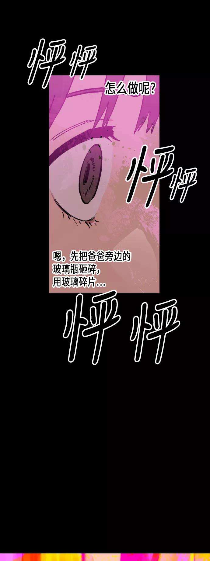 54.jpg