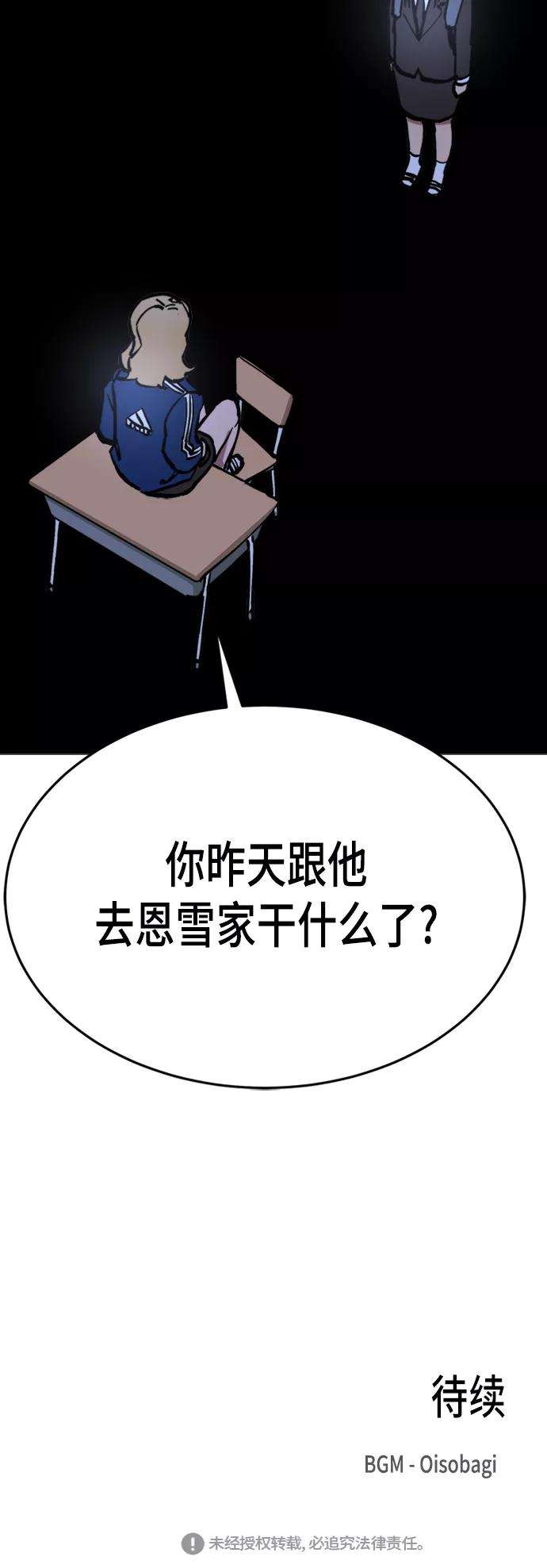 59.jpg