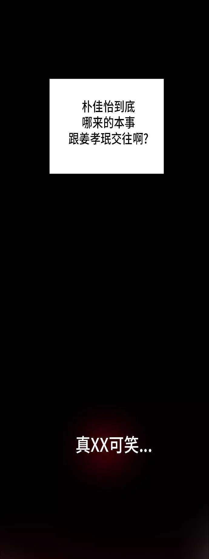 54.jpg