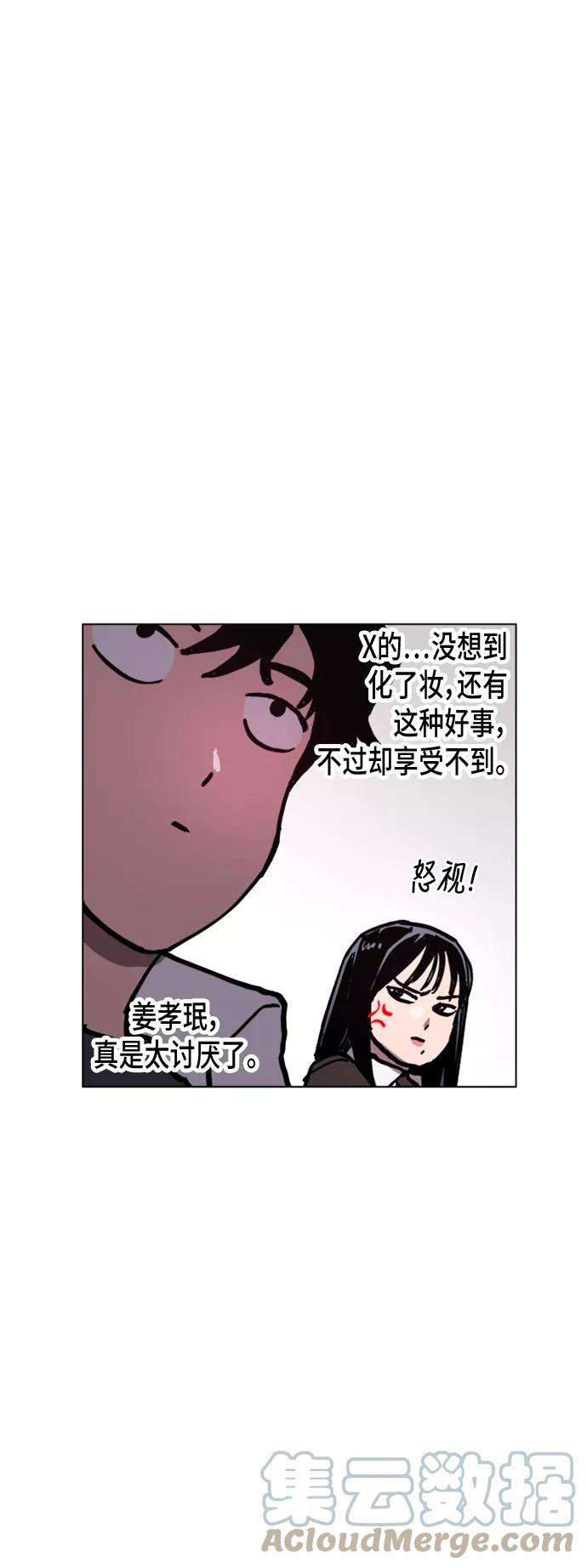 58.jpg