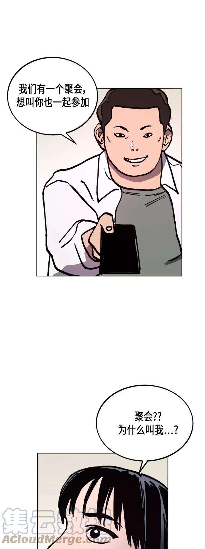 52.jpg