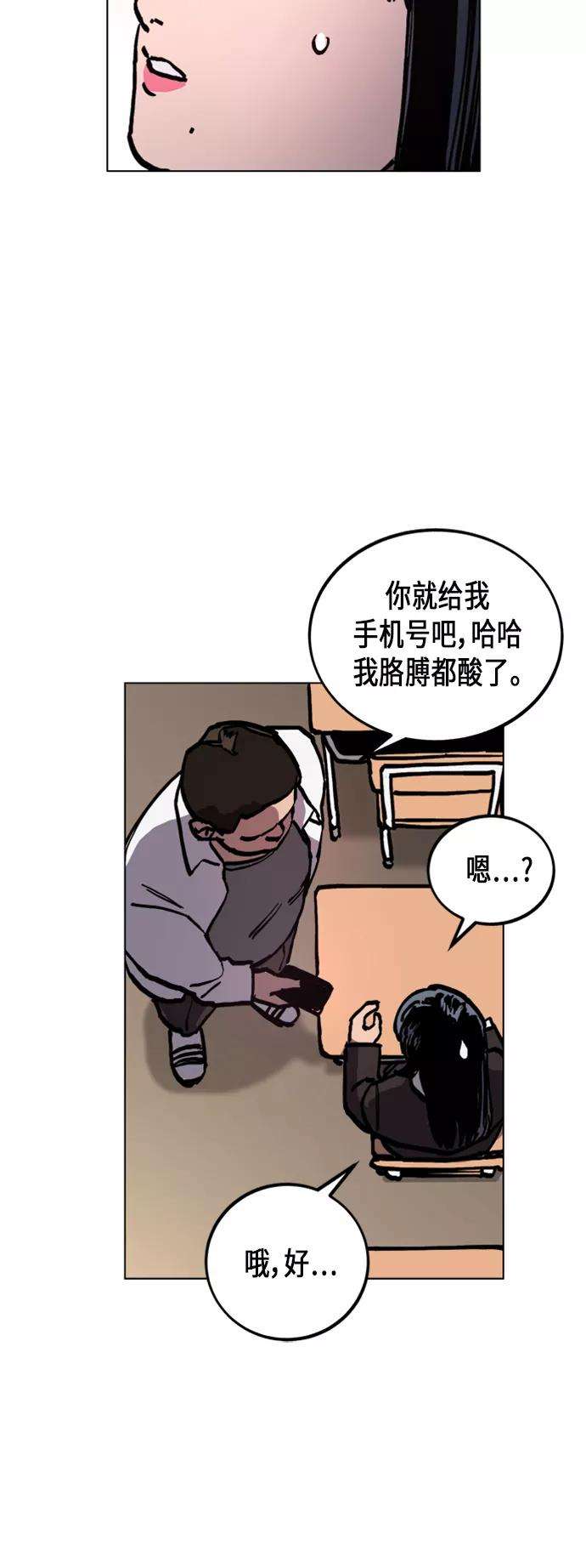 53.jpg