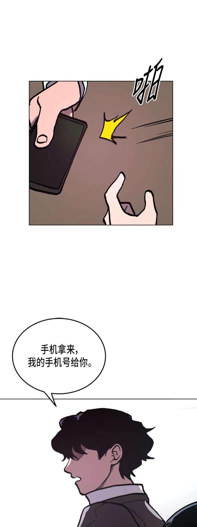 54.jpg