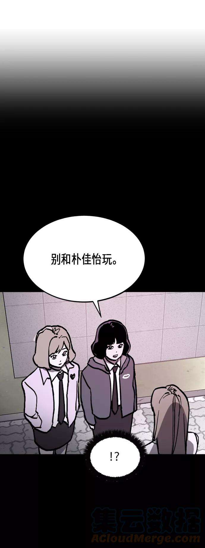 46.jpg