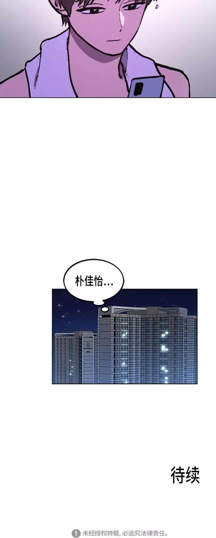 54.jpg