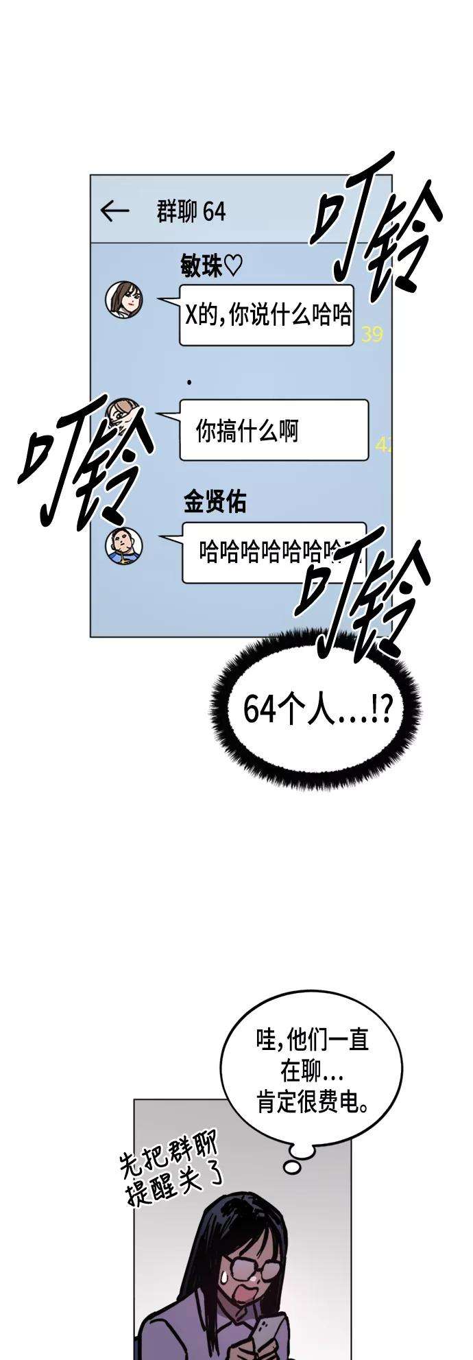 48.jpg