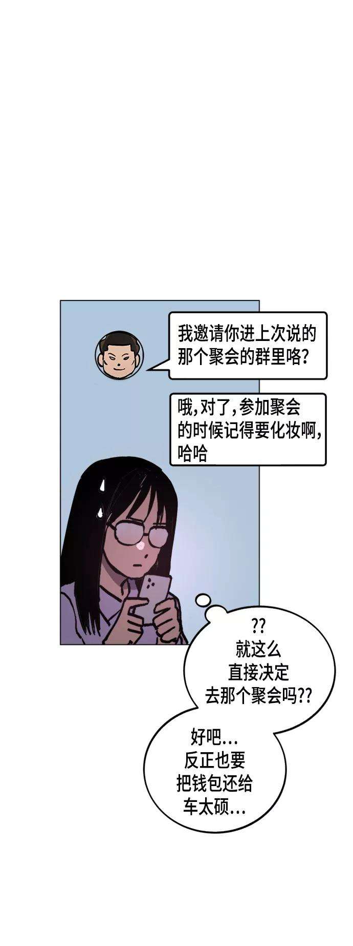 45.jpg