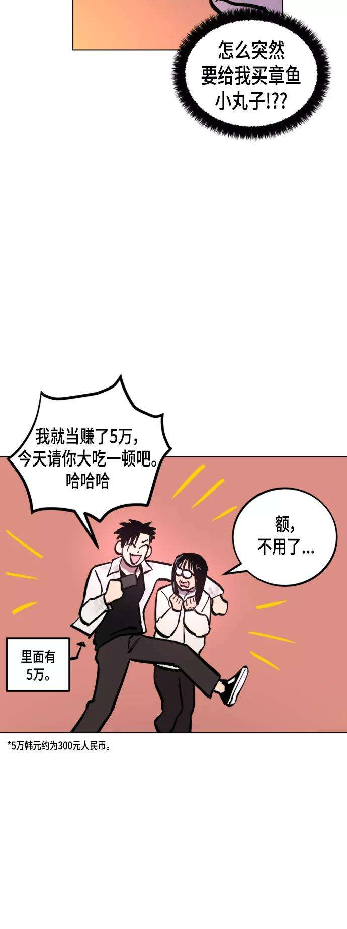 59.jpg