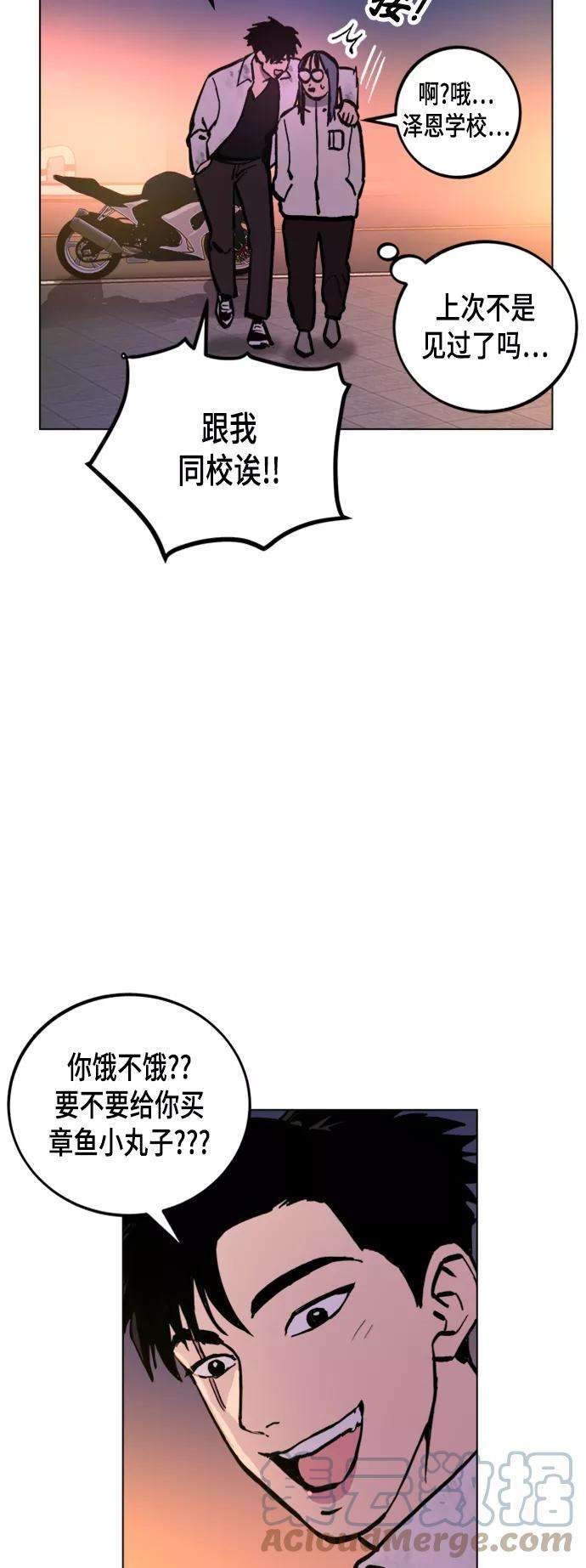 58.jpg