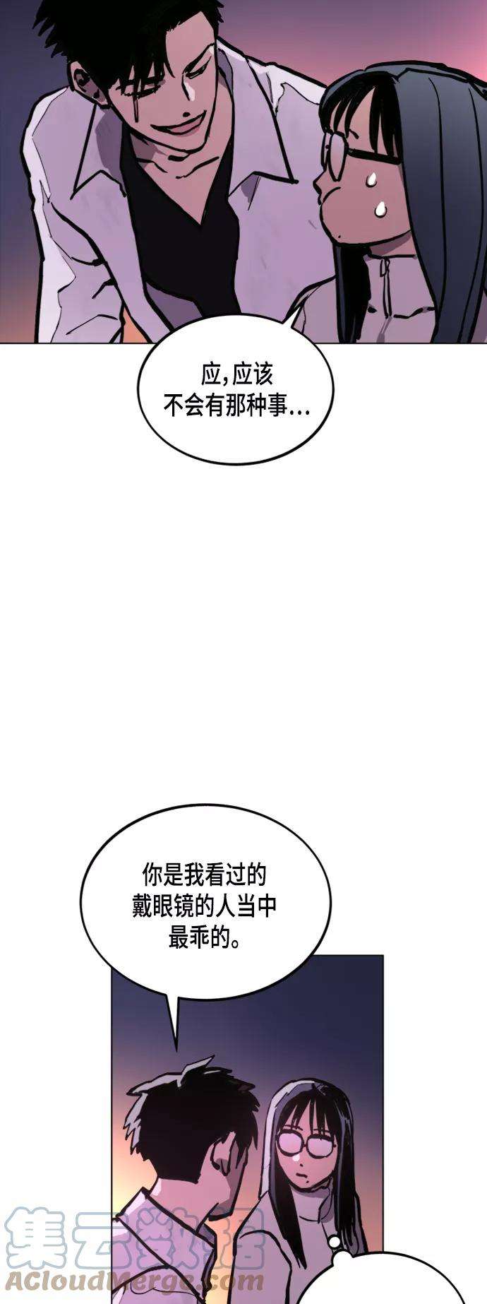 64.jpg