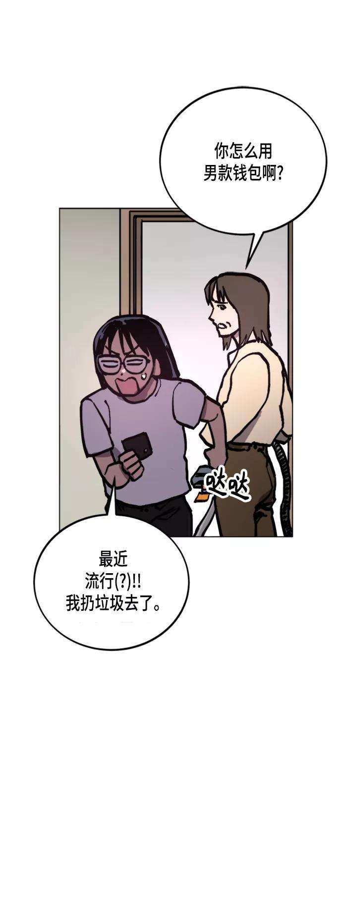47.jpg