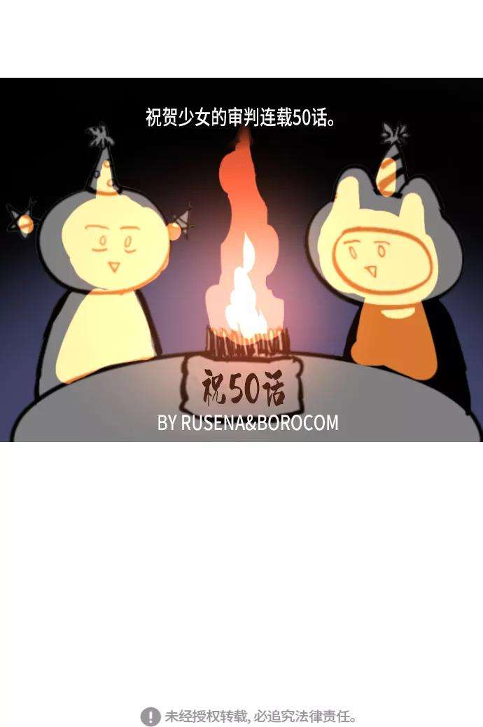 54.jpg
