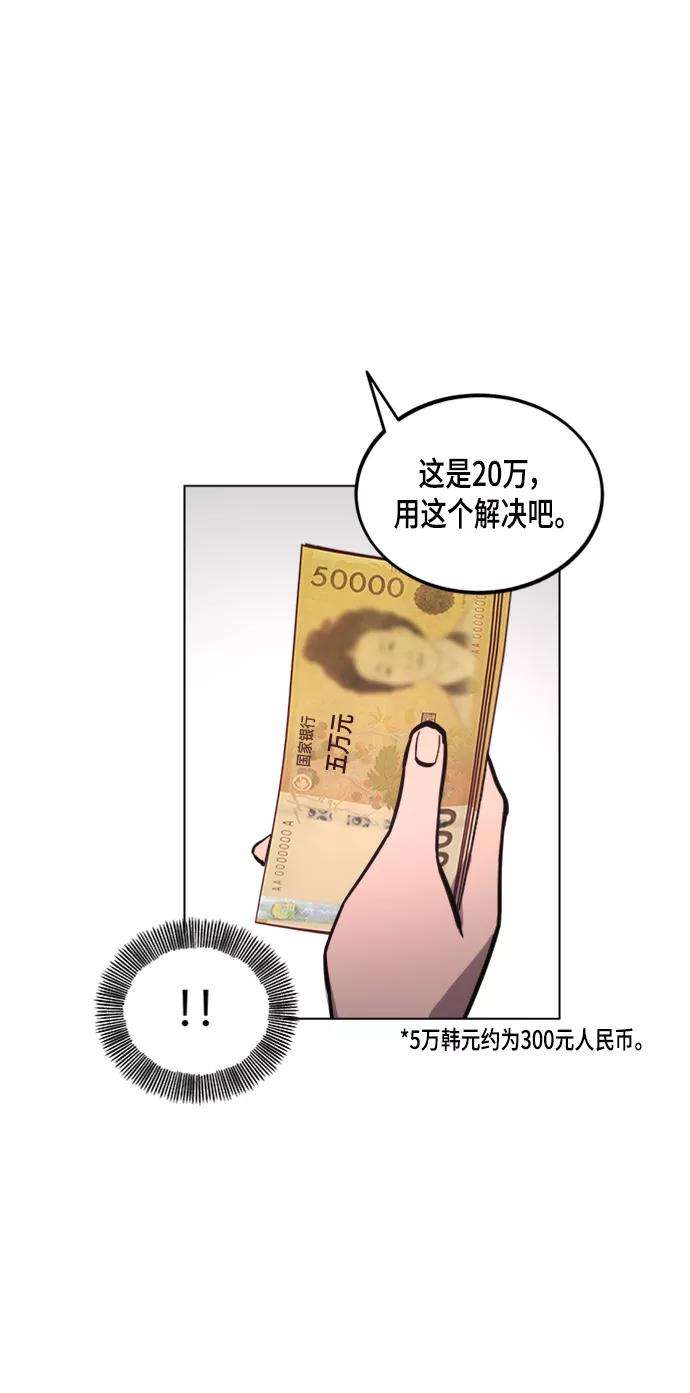 56.jpg