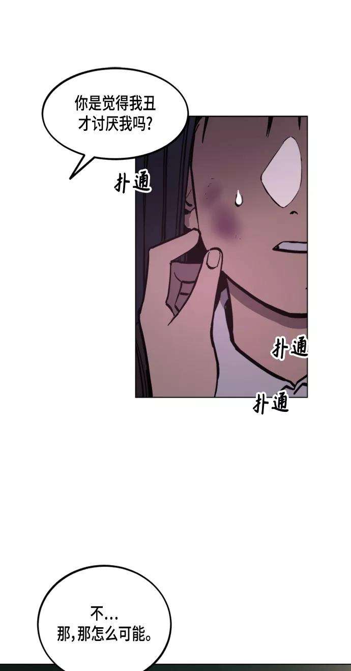 72.jpg