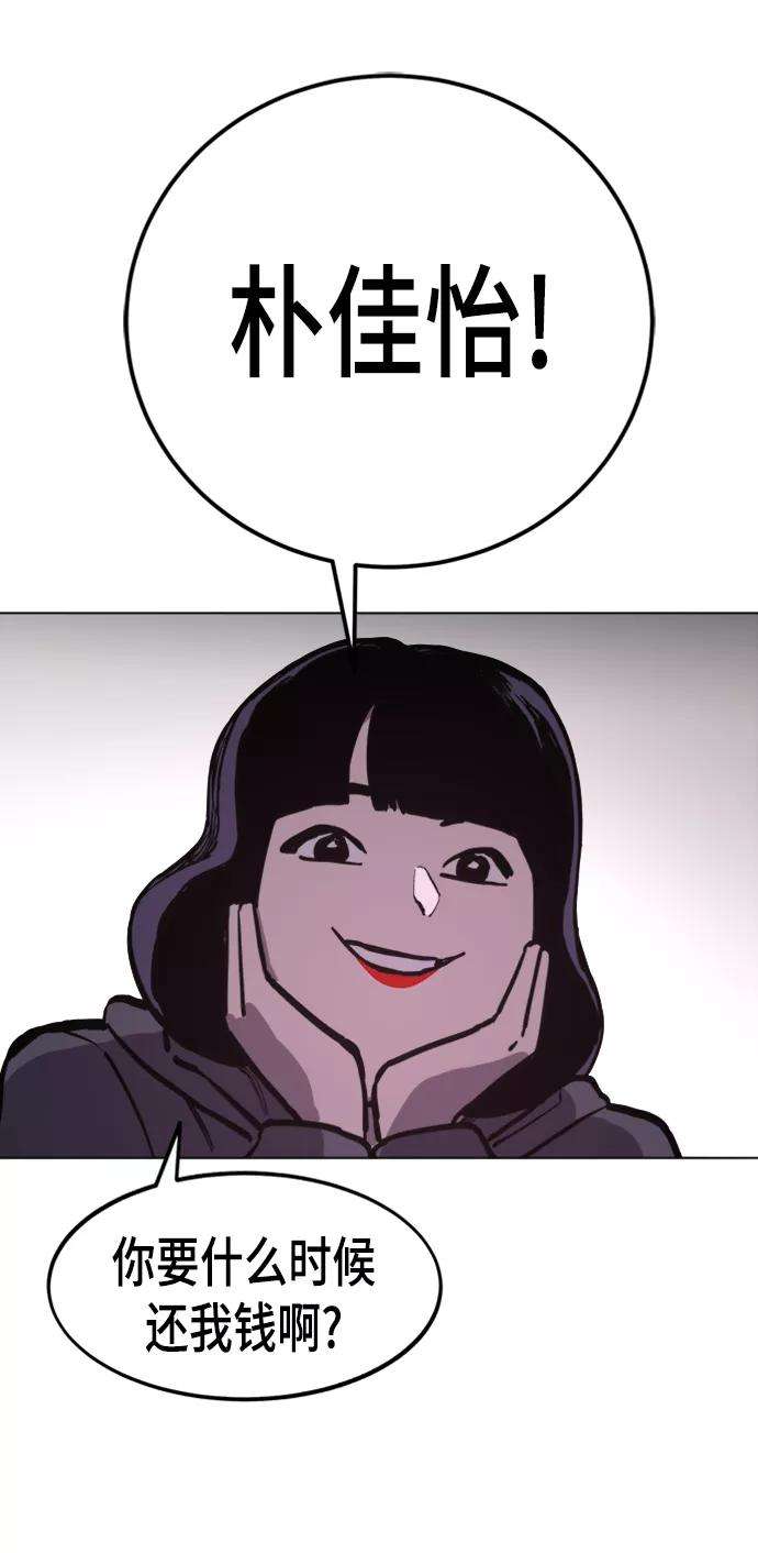 47.jpg