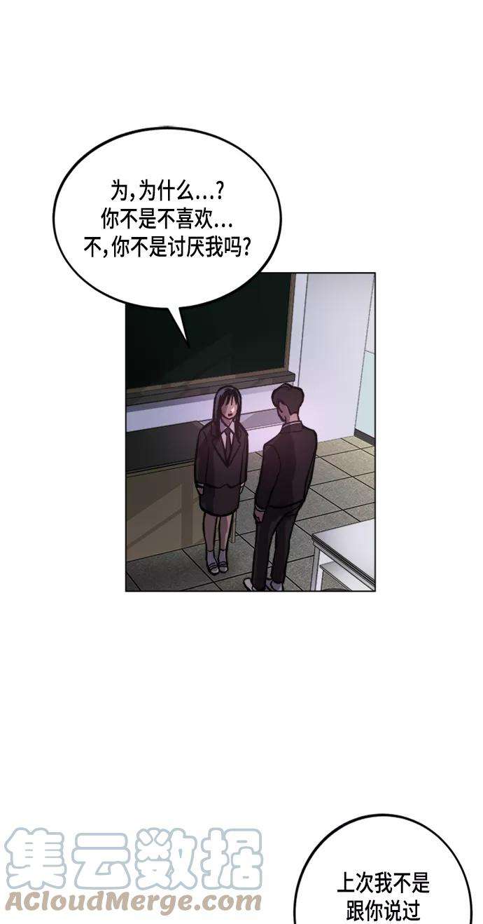 58.jpg