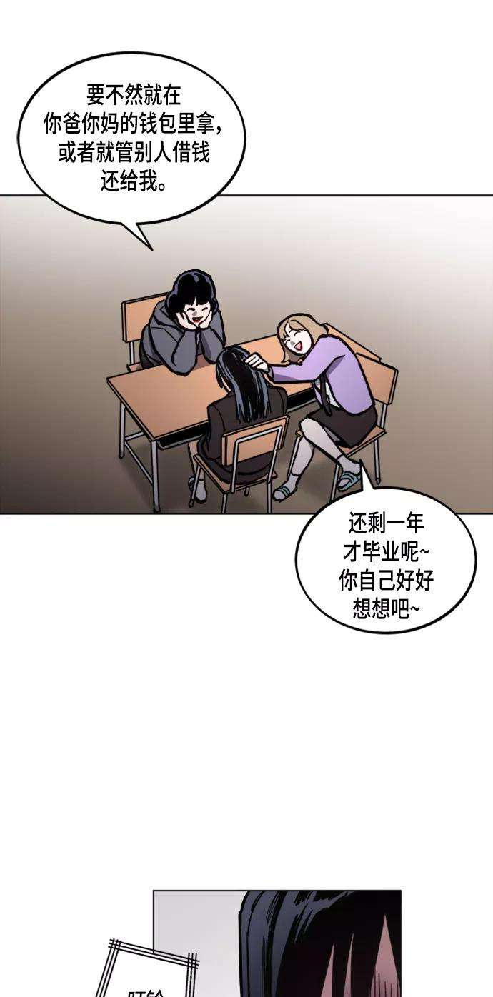 51.jpg