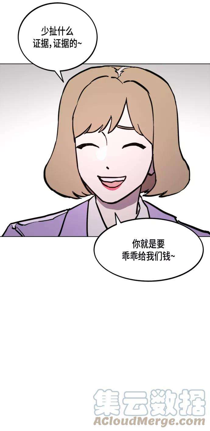 49.jpg