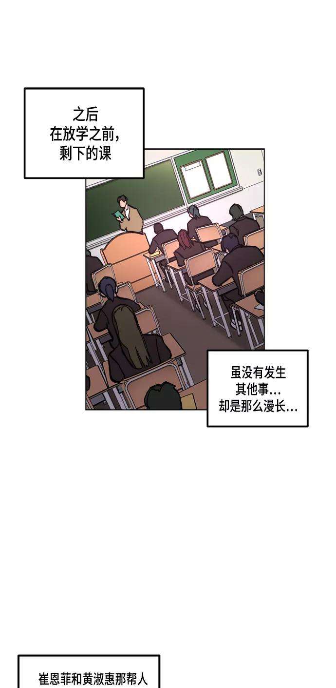 44.jpg