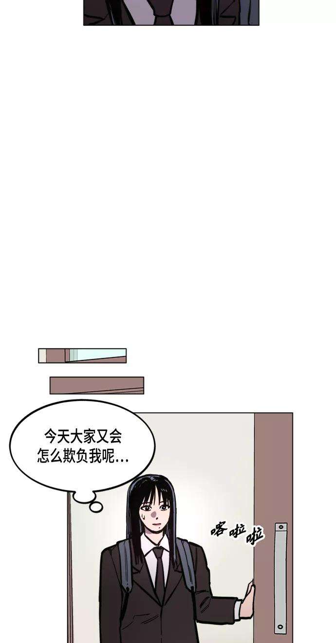 68.jpg
