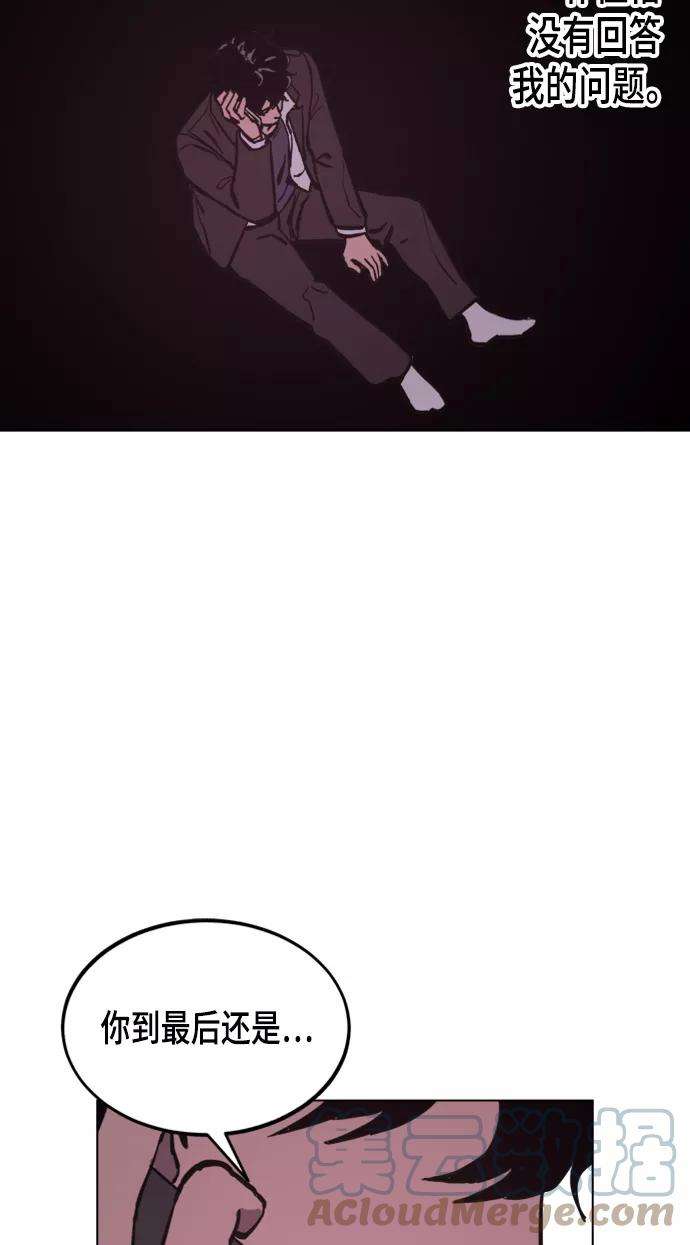 52.jpg