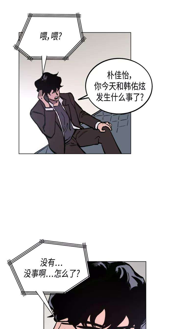 47.jpg