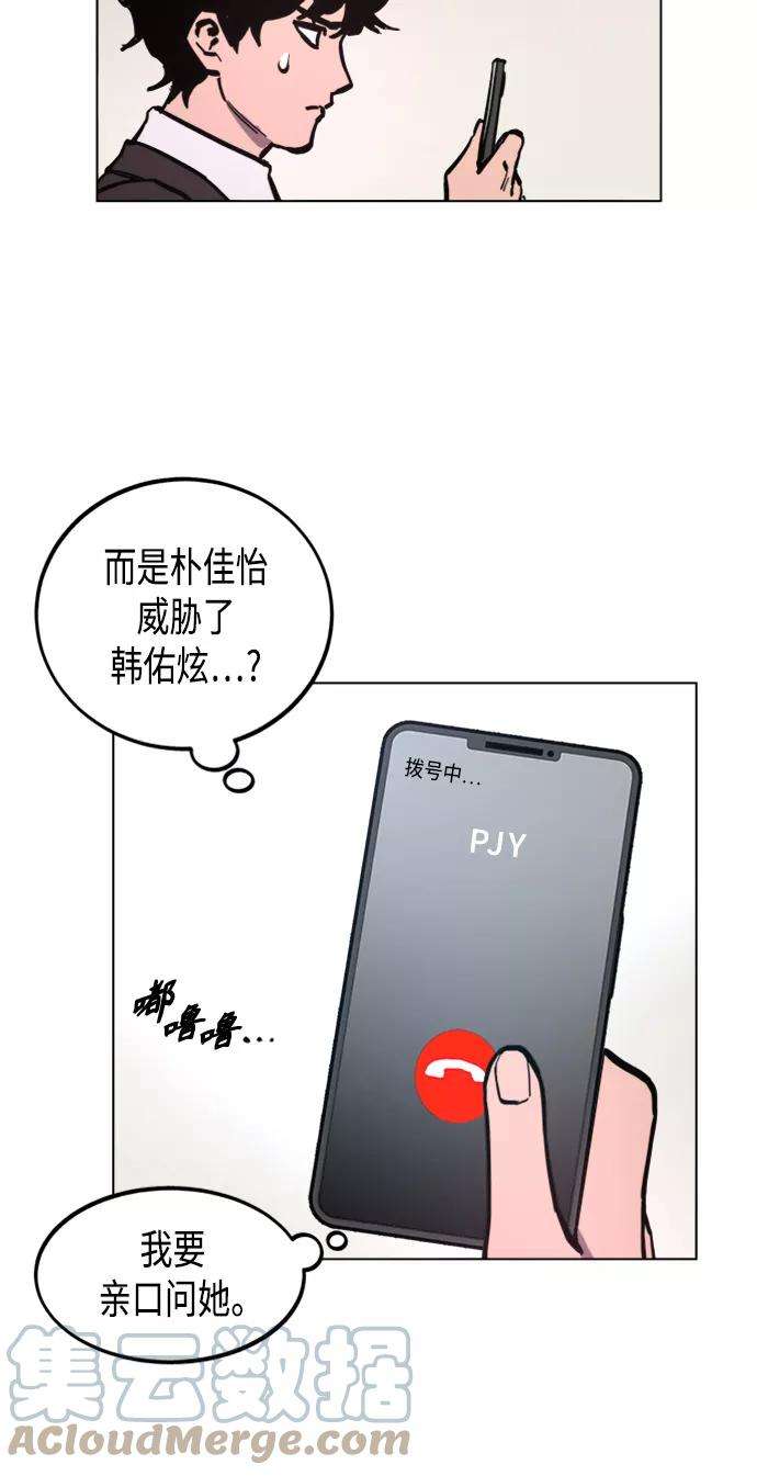 46.jpg