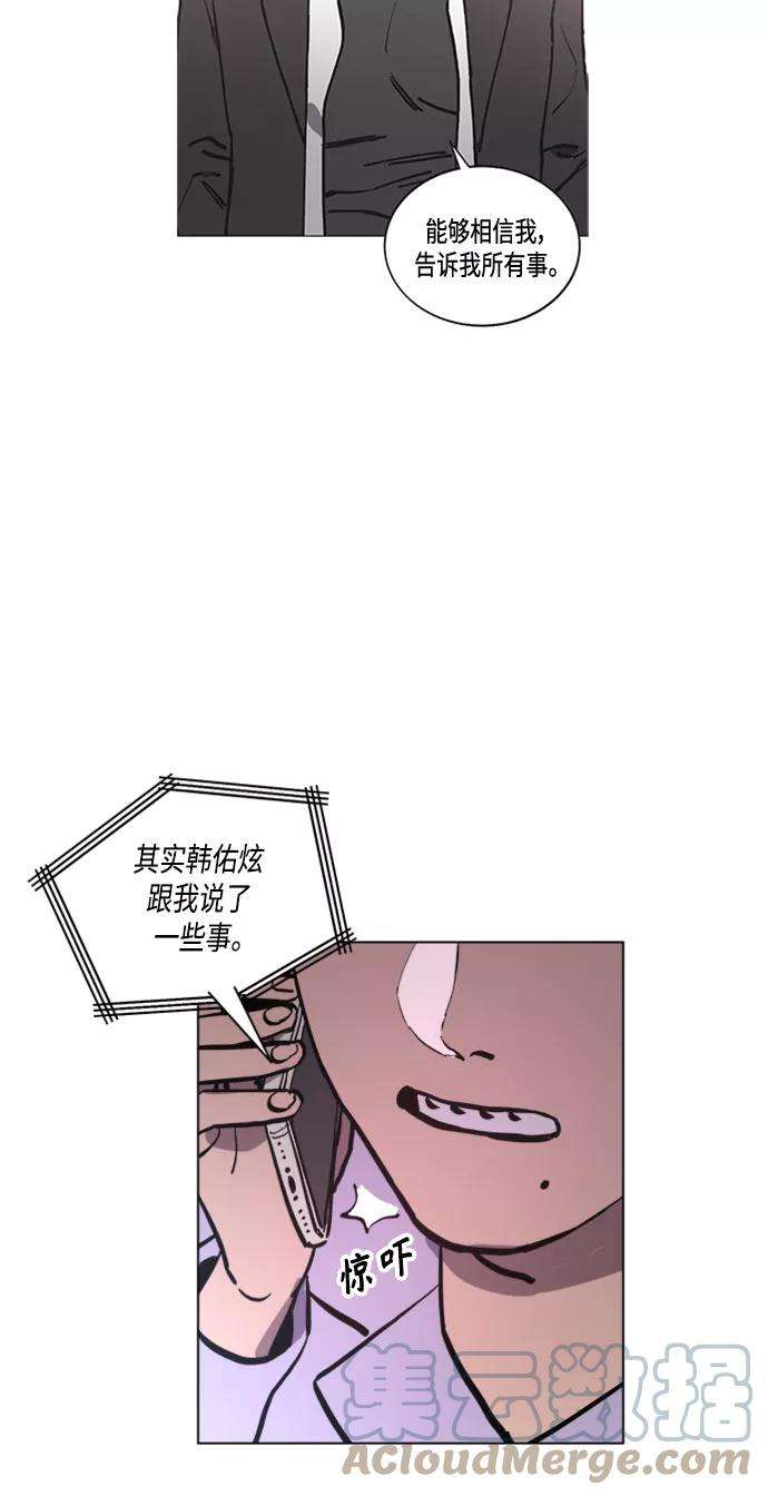 49.jpg