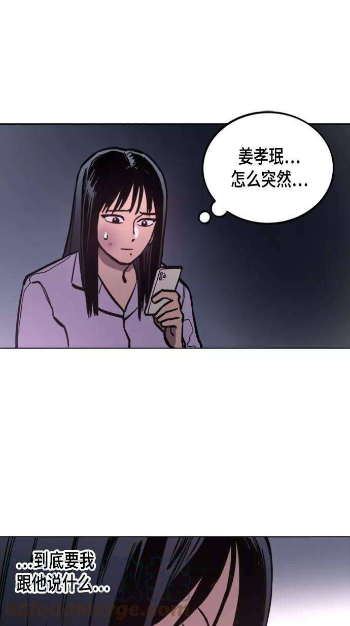58.jpg