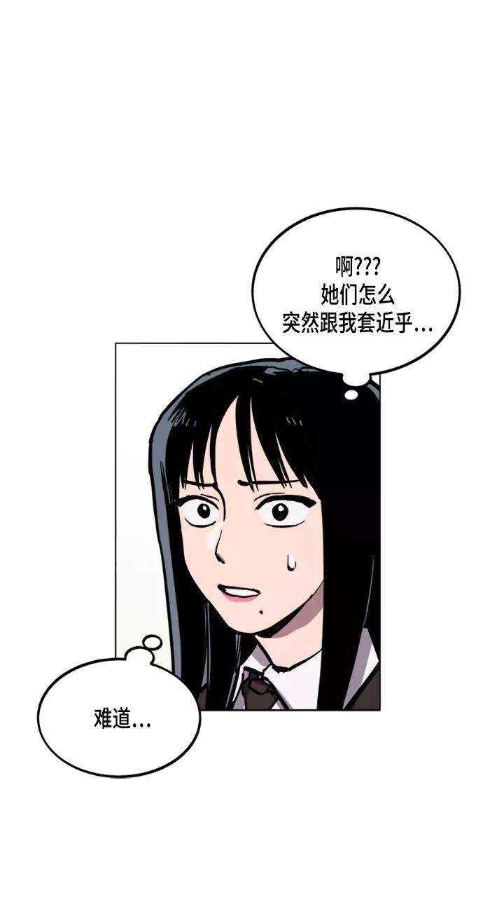 71.jpg