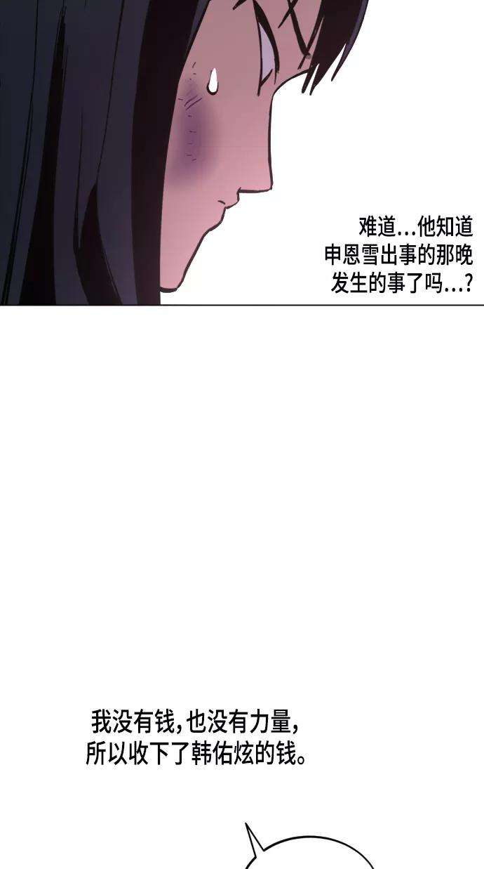 59.jpg