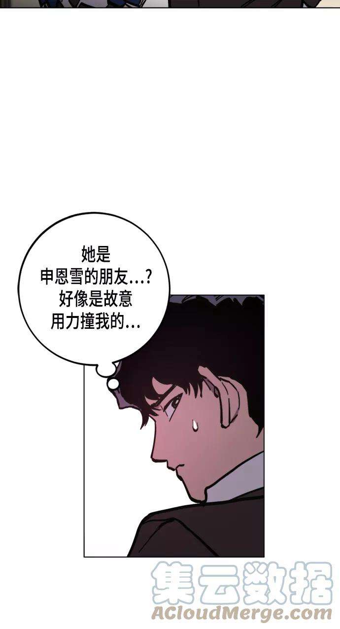 76.jpg
