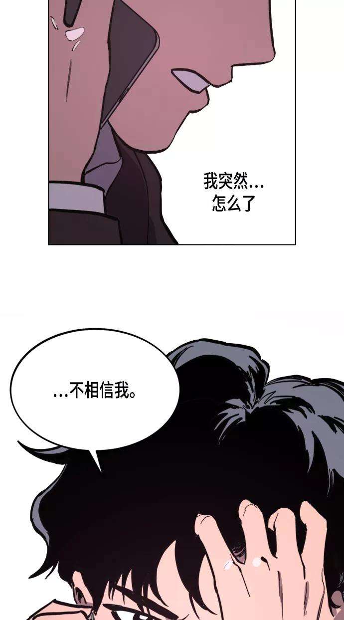 53.jpg