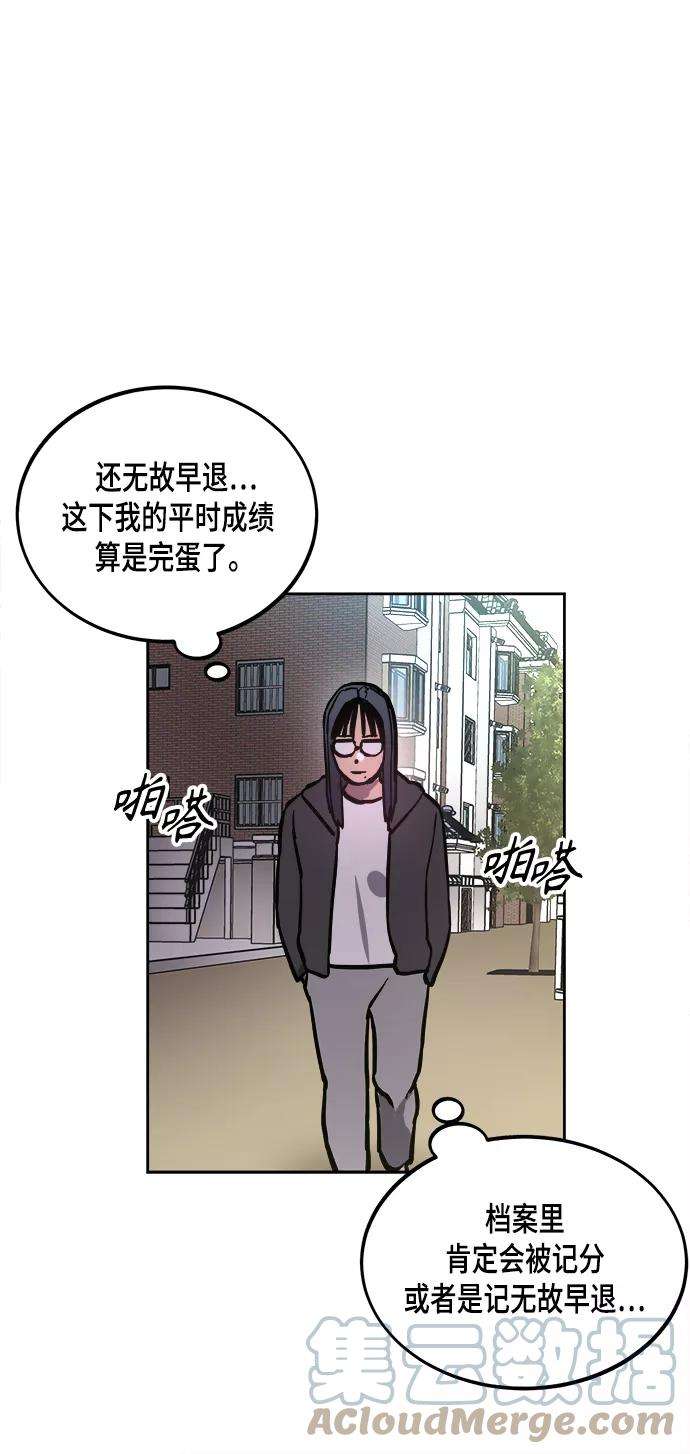 67.jpg