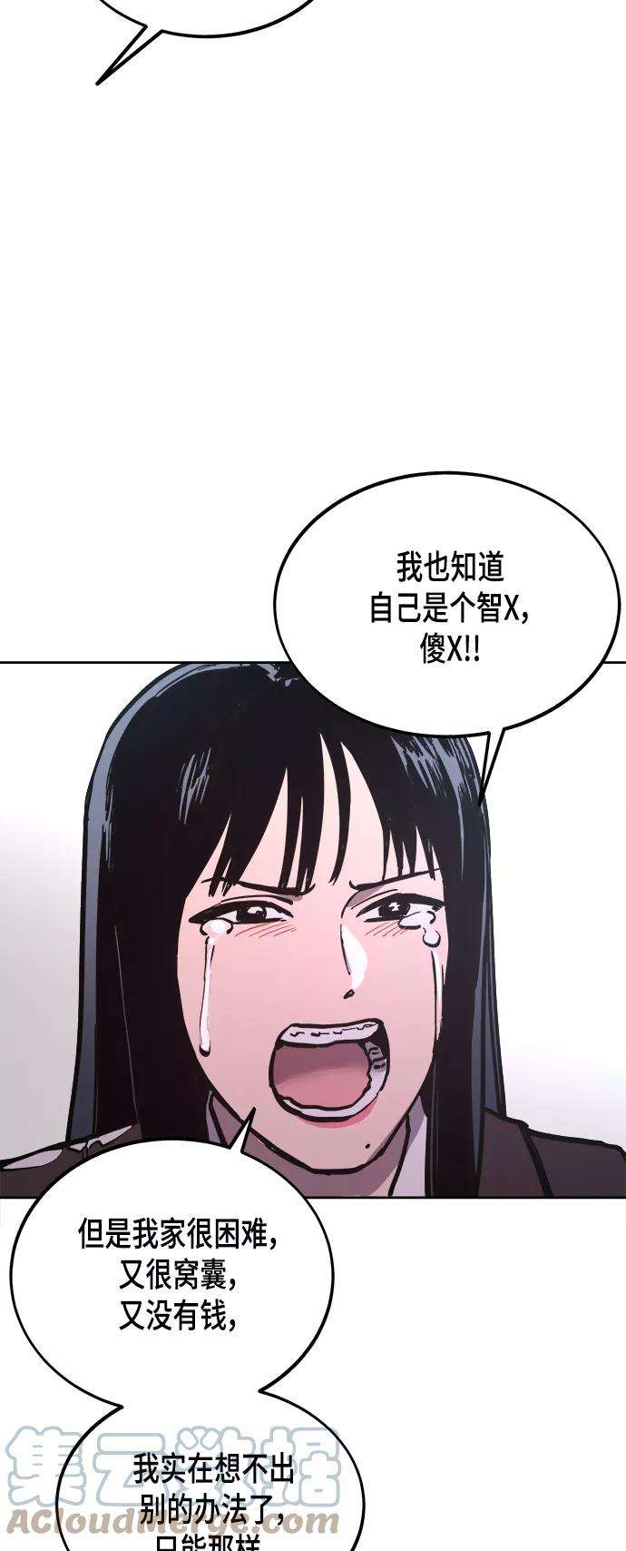 52.jpg