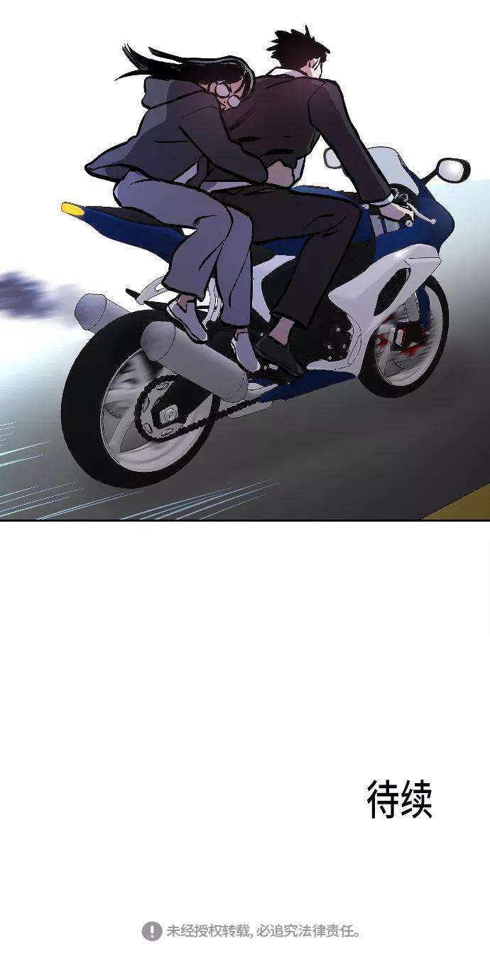 78.jpg