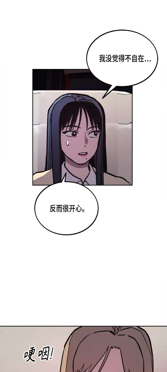 57.jpg