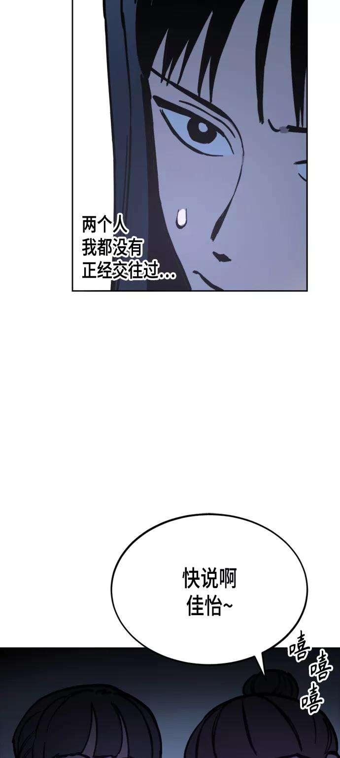 57.jpg